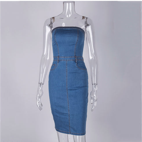 Tube top denim skirt - ROUTINE FASHION